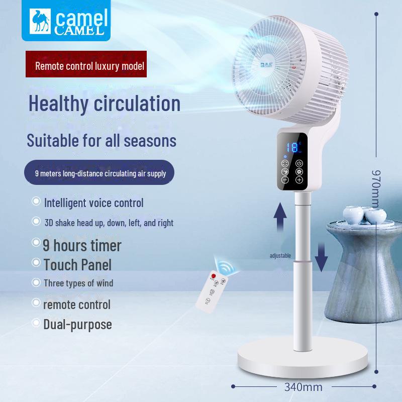 Camel 36-Speed DC Turbine Floor Fan with Aromatherapy, Voice Control, and Remote.