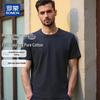 ROMON Unisex 170g Pure Cotton Short Sleeve T-Shirt