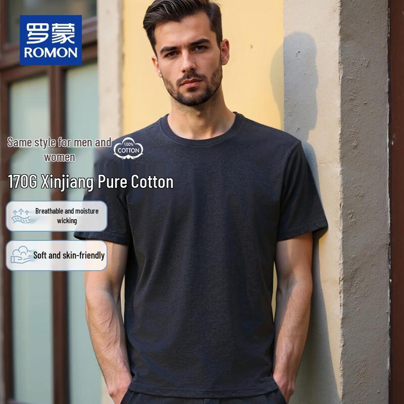 ROMON Unisex 170g Pure Cotton Short Sleeve T-Shirt