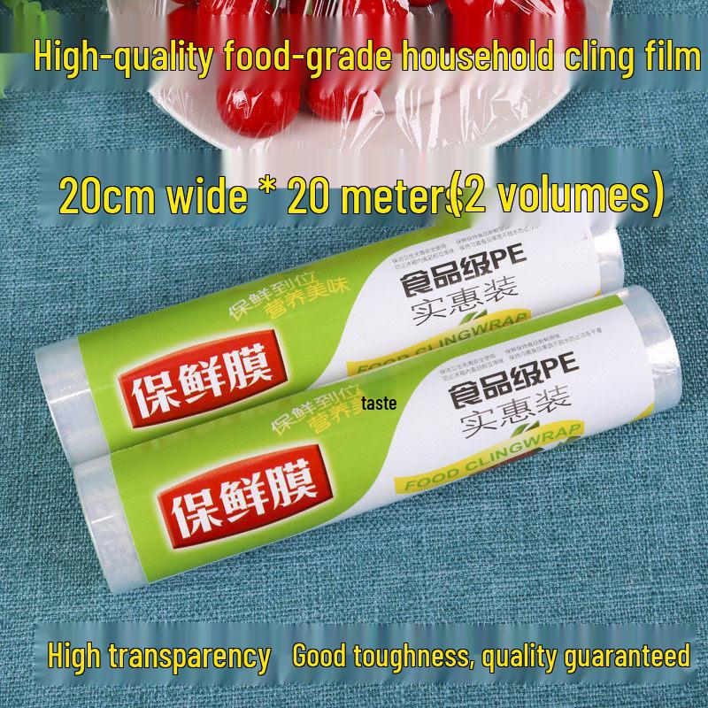 Star-Mark Food Grade Cling Film
