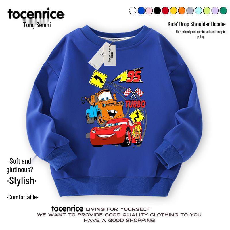 2024 Lightning McQueen Boys' Fall Hoodie Set – Cool & Stylish Children's Clothing for Spring & Autumn