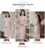 Pink Beaded Embroidered Slim-Fit Cheongsam with Press-Stud Closure