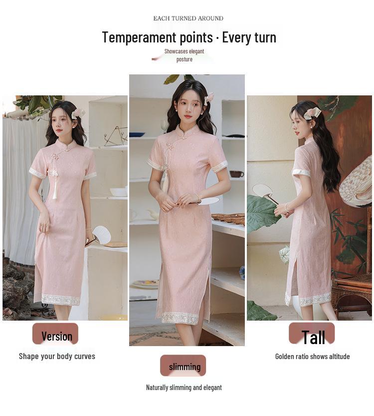 Pink Beaded Embroidered Slim-Fit Cheongsam with Press-Stud Closure