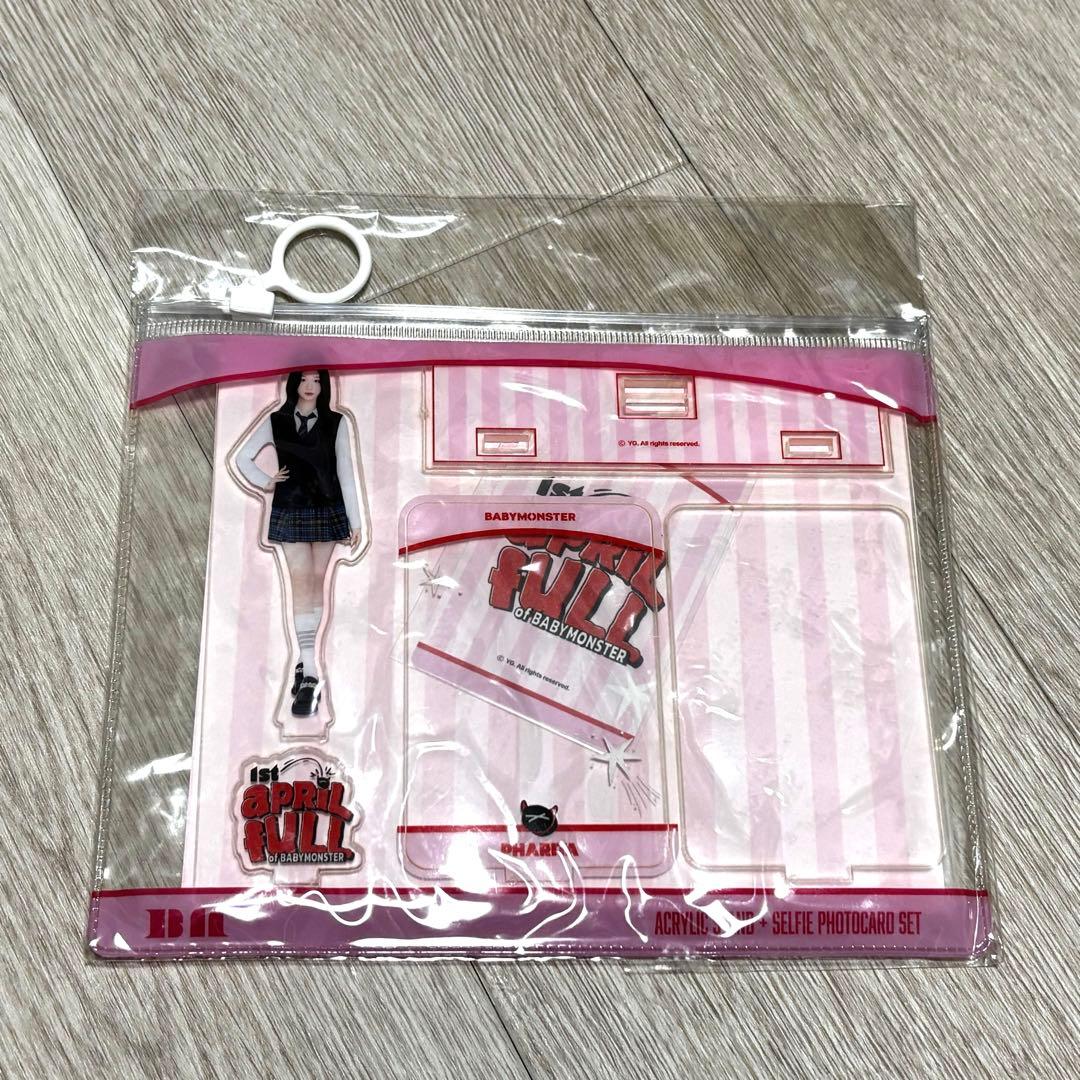 [USED] BABYMONSTER 1st Anniversary POP-UP Acrylic Stand Parita