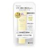 Meishoku Moist Labo Control Color Base 30g, 1 Pcs