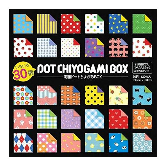 Origami double-sided dot chiyogami BOX 120 sheets 23-2187