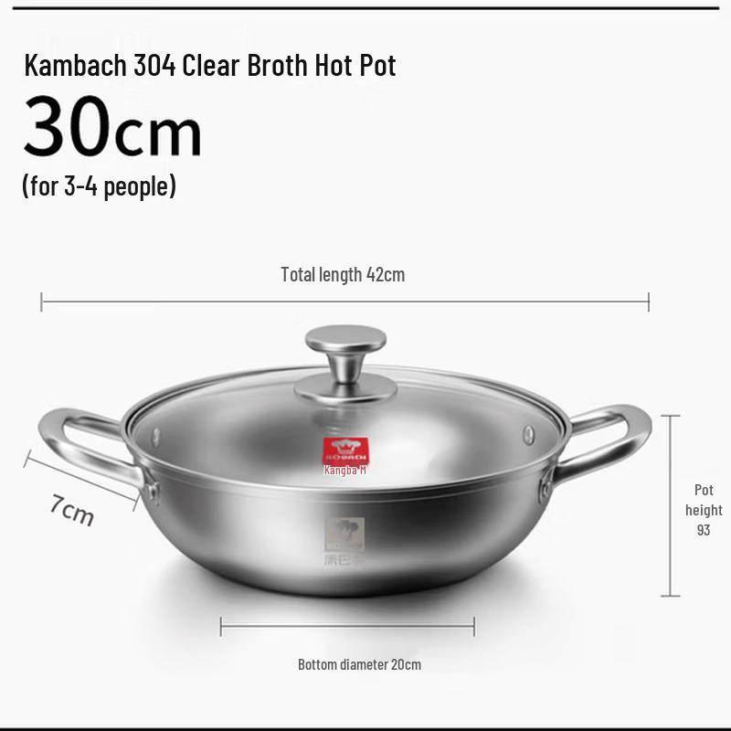

KOBACH 30cm 304 Stainless Steel Hot Pot with Spoon Set