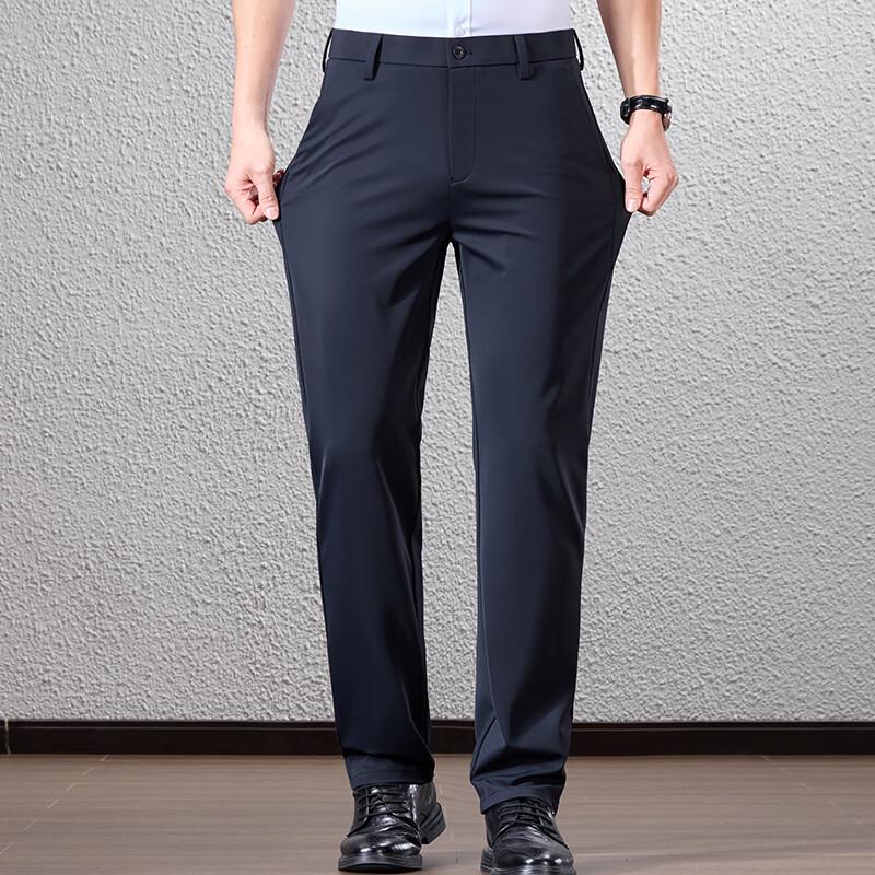 Fengxun Men's Four-Way Stretch Straight Leg Anti-Wrinkle Casual Trousers