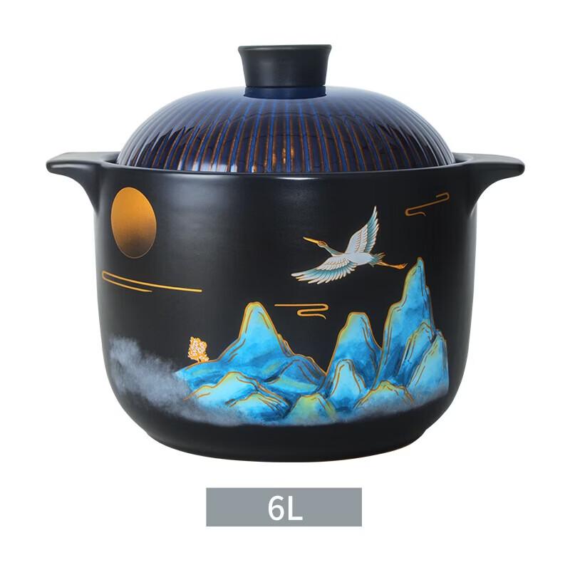 CHOFOREN Xiangchu Series Ceramic Clay Pot