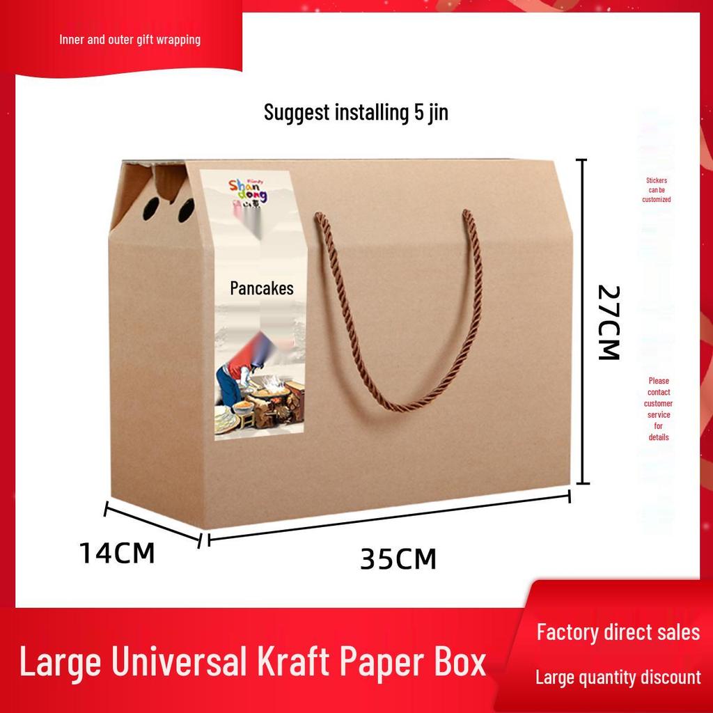 Handmade Shandong Multi-Grain Pancake Gift Box