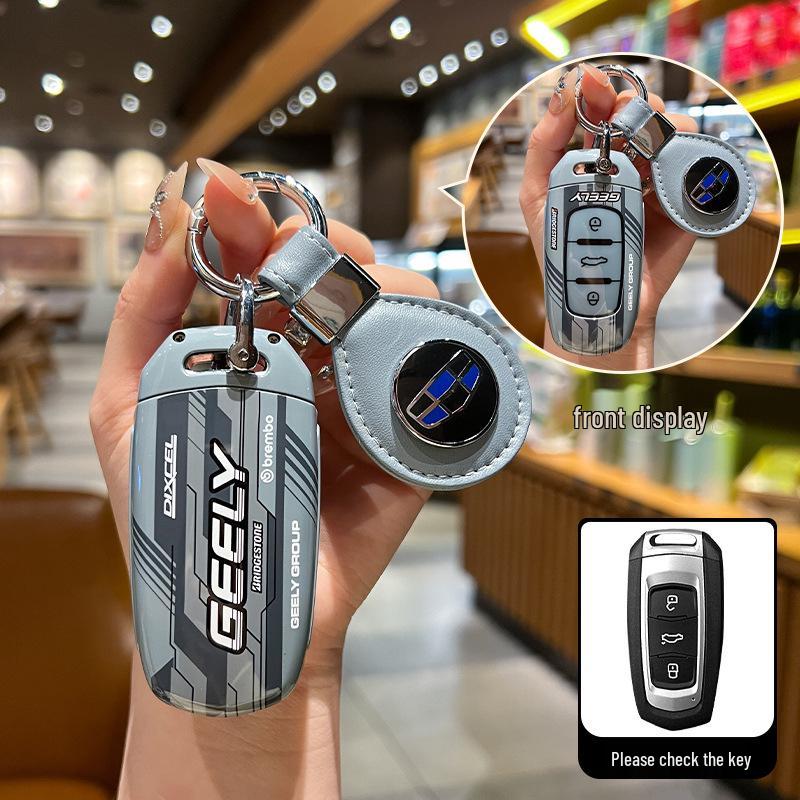 Versatile Key Case for Geely: Emgrand GL/GS, Borui GE, Vision X3/X6Pro, Buckle S1, Boyue Car Shell