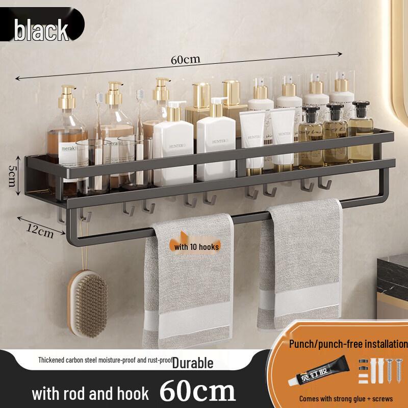 LIEI Punch-Free Wall-Mounted Bathroom Shelf