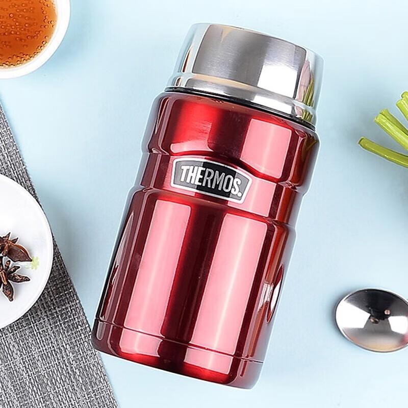 Thermos SK-3 Vacuum Insulated Food Jar