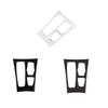 Car Central Control Gear Shift Panel Cover Trim For BMW X5 X6 E70 E71 2008-2013 Car Accessories ( LHD )