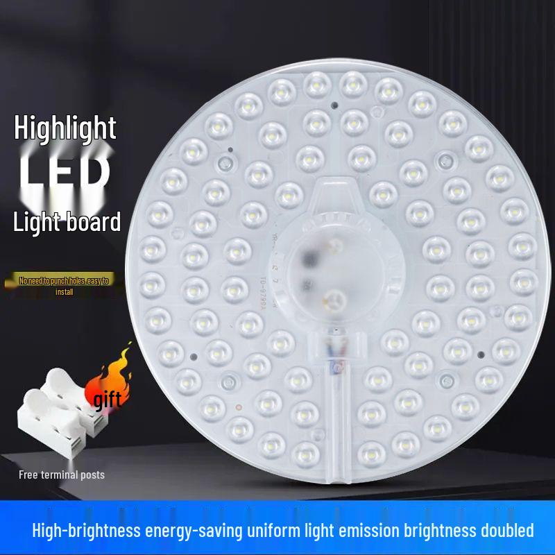 Energy-Saving LED Ceiling Light Panel Retrofit Module - Round Magnetic Light Source for Household
