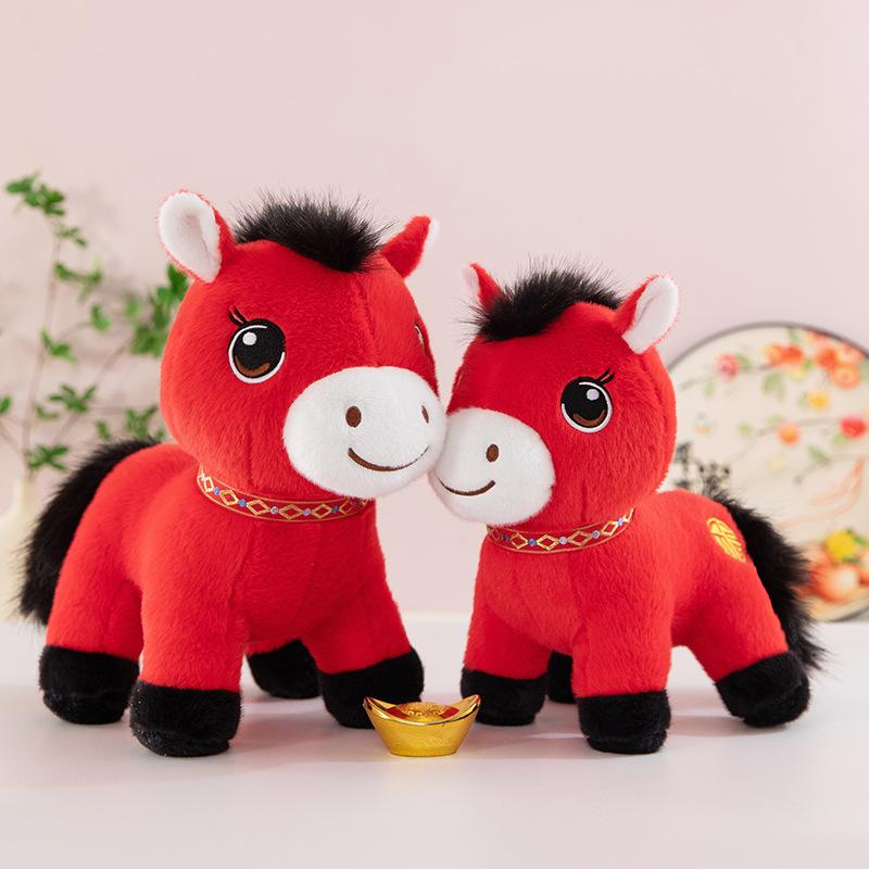 Bai Fen Bai Dolls And Toys Red Year Of The Horse Mascot Plush Doll Doll Pony Doll Zodiac Horse Success Gift New Year's Gift