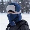 Riding Headgear Solid Color Windproof Warm Thermal Hat with Velvet Lining Detachable Face Guard Skiing Cycling Hat