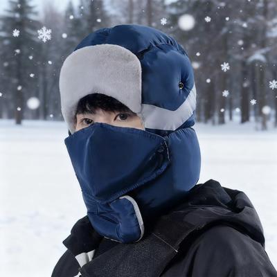 Reitkopfbedeckung Einfarbig Winddicht Warm Thermomütze mit Samtfutter Abnehmbarer Gesichtsschutz Skifahren Radfahren Mütze
