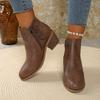 Women's Vintage Slip-On Chunky Low Block Heel Ankle Boots - Almond Toe Round-toe Winter Boots with PVC Upper & Lining, Beige/Caramel Brown/ Blue/Dark