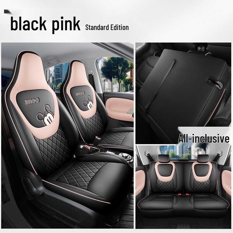 Wuling Bingo Car Seat Cover: Premium Leather, Full Coverage, All-Season Seat Cushion for Interior Upgrade