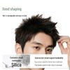 Jingdong Smart Men's Matte Styling Hair Clay
