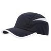 Quick-Drying Baseball Cap Men'S And Women'S Light And Comfortable Breathable Outdoor Sports Sun Hat Summer Sun Hat