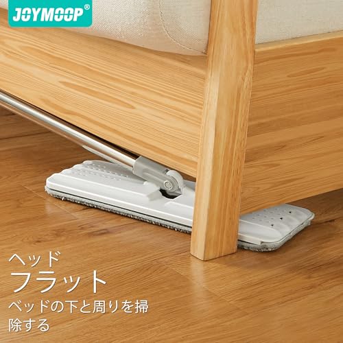 JOYMOOP Mop, Bucket, and Wringer Set, Hands-Free Flat Floor Mop and Bucket with 3 Washable Microfiber Pads, Mopping and Wet/Dry Floor Cleaning System