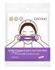 Stretchable Cosmetic Cotton, 80 Pcs Face Hydration Cotton Pads, Skin-friendly Soft Cotton Pads