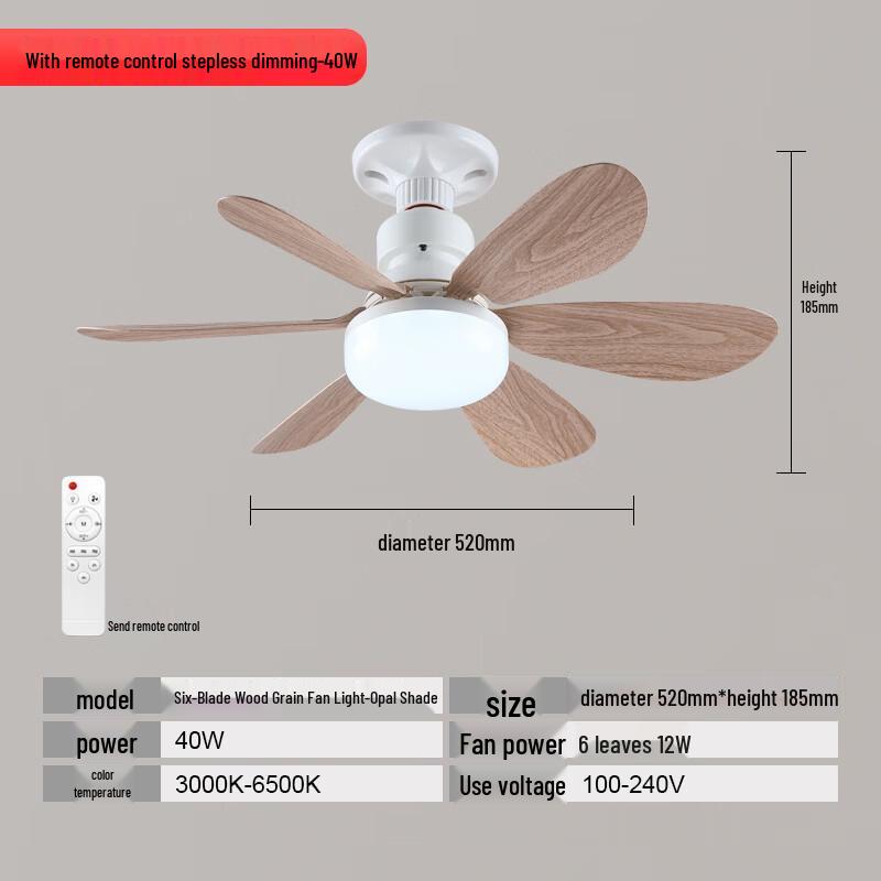 E27 Screw-Mount Wooden Ceiling Fan Light