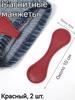 Magnetic Sleeve and Pant Hem Clips for Sewing - Adjustable Fabric Fixing Clips