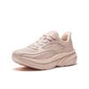 Anta Höhensteigernd Abriebfest Leicht Niedrig geschnitten Wolken-Touch EVA Mittelsohle Laufschuhe Damen 922615521-4