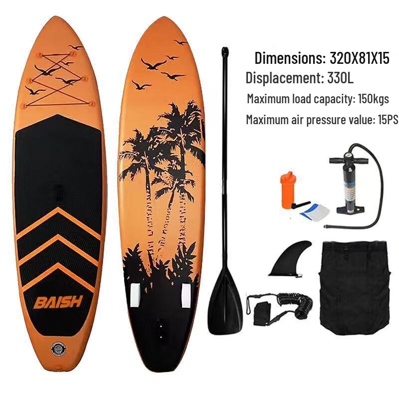 Inflatable Stand-Up Paddleboard