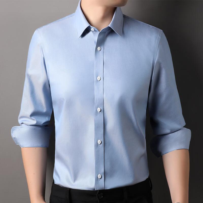 Hengyuanxiang Men's Wrinkle-Free Pure Cotton Long Sleeve Business Casual Shirt