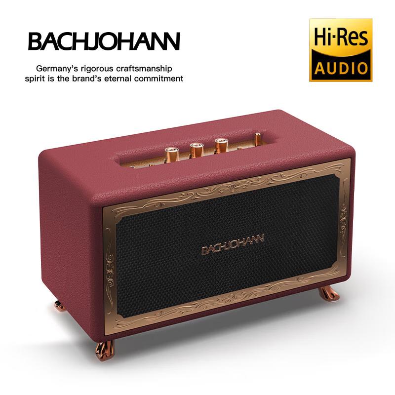 

Bach John HF-08 Smart Speaker