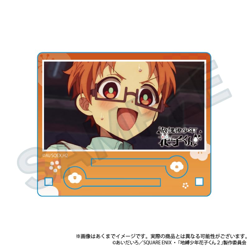 After School Boy Hanako-kun Trading Scene Acrylic Stands Box of 8