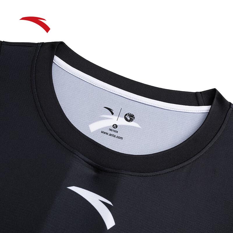 Anta Men's Quick-Dry Sleeveless Basketball Set