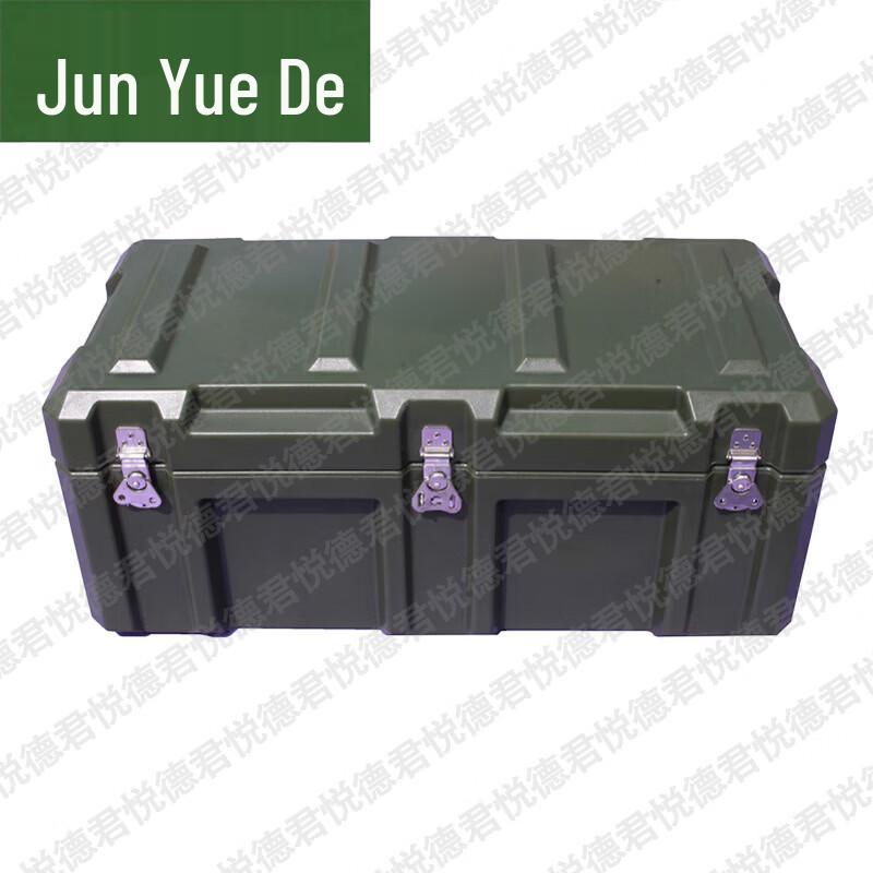 JunYueDe Heavy-Duty Rotomolded Storage & Transport Case