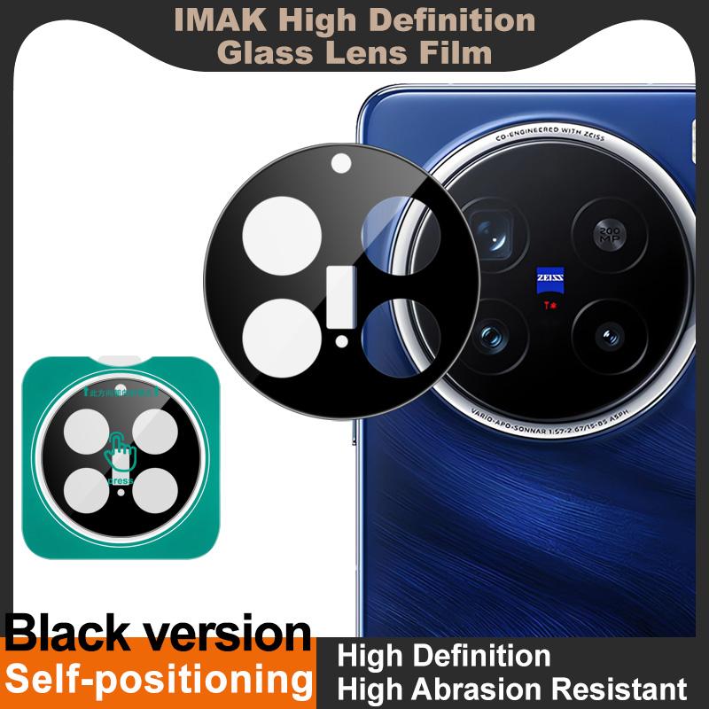 For Vivo X200 Pro Mini 5G Glass IMAK Black Version High Definition Glass Lens Film Self-positioning Version