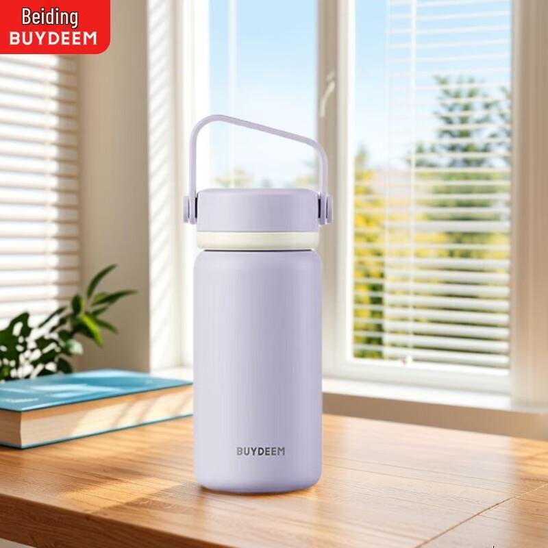 Buydeem Multi-functional Insulated Tea Mug