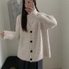 Lazy wind V-neck soft waxy knitted cardigan women's autumn and winter new loose casual temperament sweater jacket