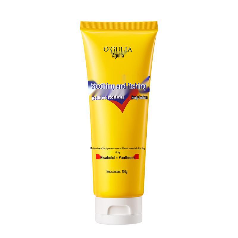 Douyin Hot Item Agulia Soothing Anti-itch Body Lotion - Hydrates, Moisturizes, Nourishes, and Relieves Dryness and Itching.