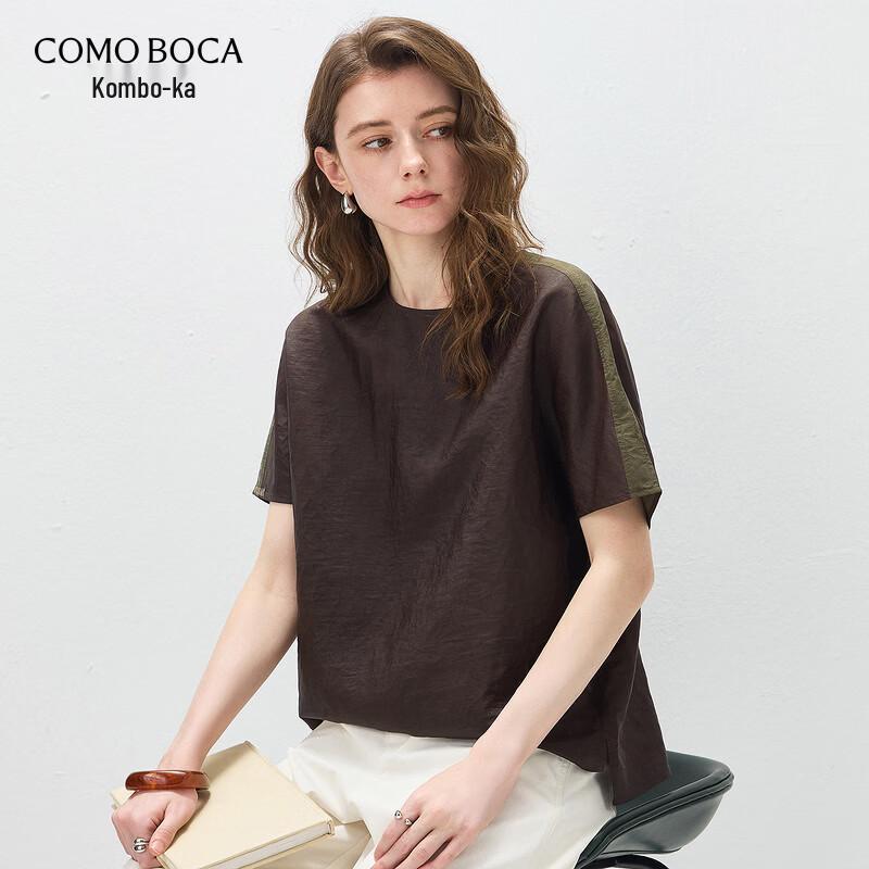 Komeng Boka Silk Blend Short Sleeve Blouse 2XL