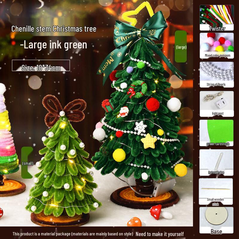 DIY Christmas Tree Chenille Stem Craft Kit