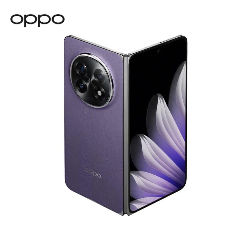 OPPO Find N5 Foldable 5G Flagship Smartphone (CN version)