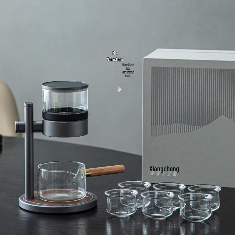 Nanshan Mr. Infinite Automatic Glass Tea Set