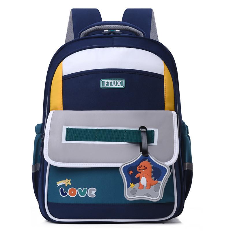 Adorable Nylon School Backpack For Kids With Cartoon Design And Large Capacity