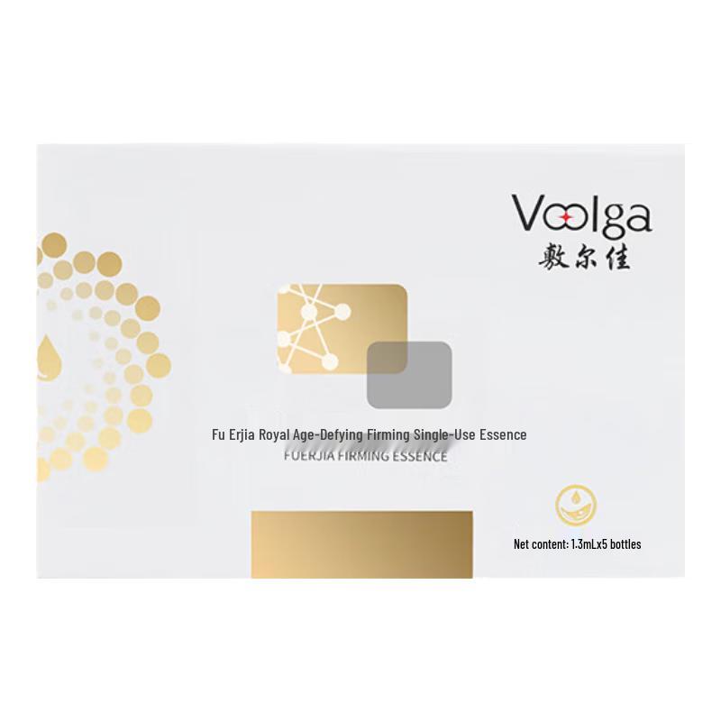 Fuerjia Youthful Firming Essence Serum