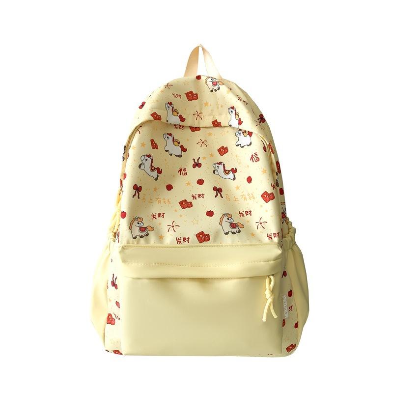 Zaino Zaino Scolastico da Donna Giapponese Grande Capacità Studente Scuola Media Studente Scuola Superiore Zaino Versatile Semplice Versione Coreana