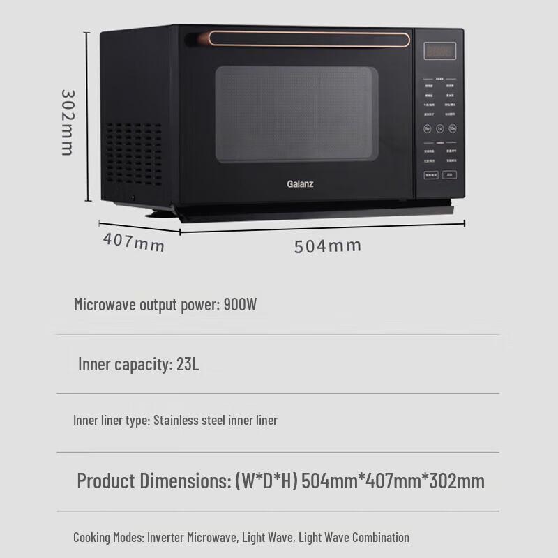 Galanz 23L Smart Inverter Microwave with Multi-Functions CN Plug (adapter Included)