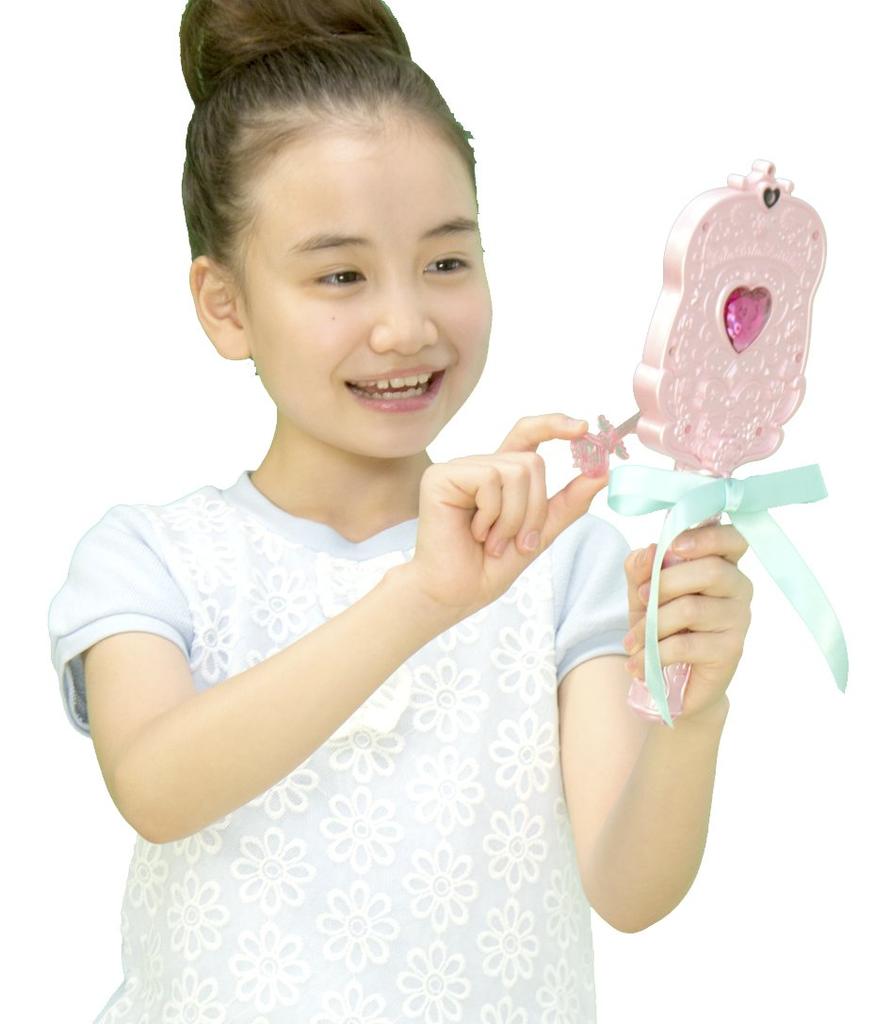 Rilu Rilu Fairilu Fairilu Magic Mirror Pink